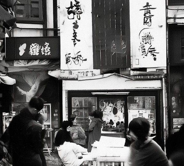 商贸城珠宝展会,一场充满活力的展商对话 商贸城珠宝展会,一场充满活力的展商对话